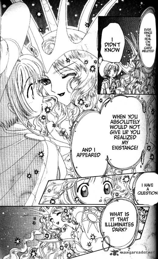 Card Captor Sakura Chapter 21 Page 32