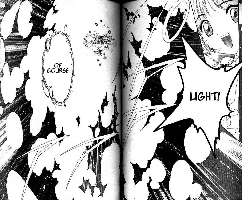 Card Captor Sakura Chapter 21 Page 33