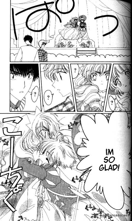 Card Captor Sakura Chapter 21 Page 37