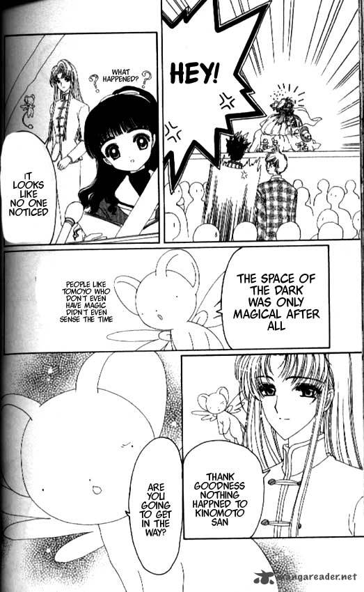 Card Captor Sakura Chapter 21 Page 38