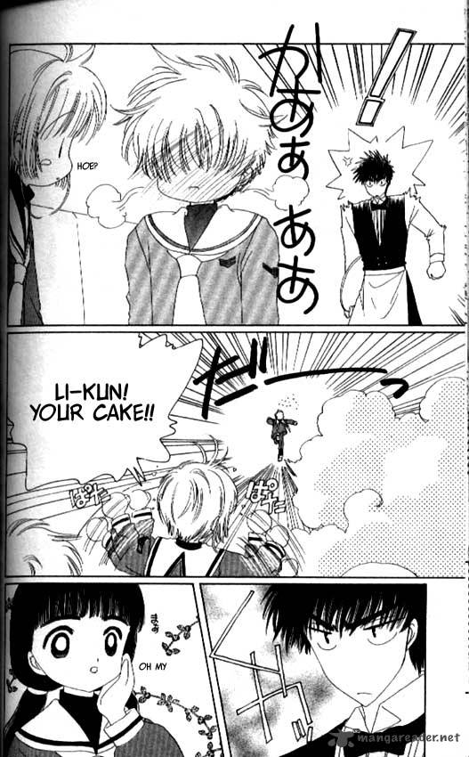 Card Captor Sakura Chapter 22 Page 16