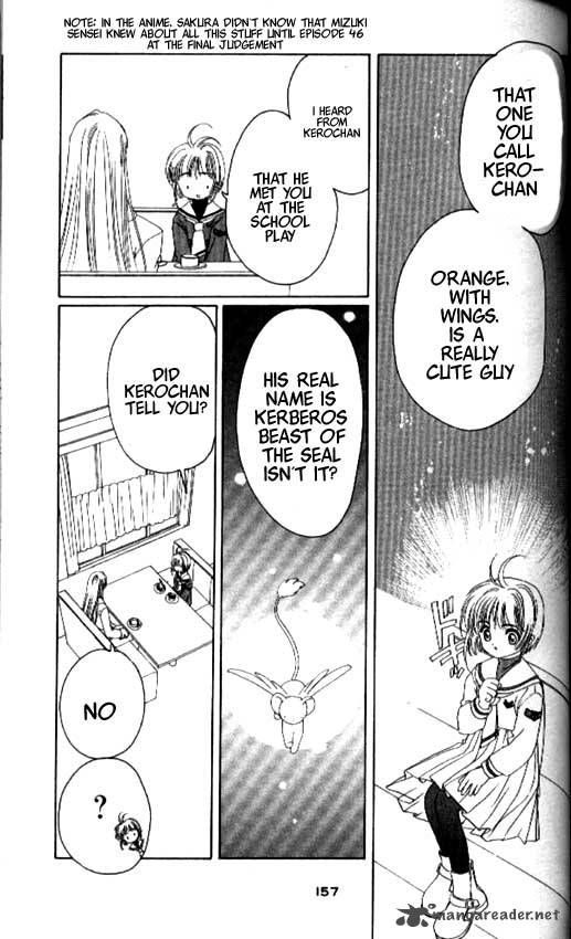 Card Captor Sakura Chapter 22 Page 19