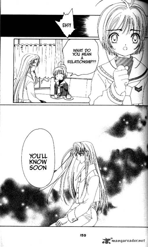 Card Captor Sakura Chapter 22 Page 21