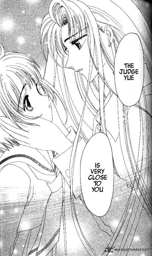 Card Captor Sakura Chapter 22 Page 23