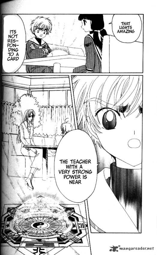 Card Captor Sakura Chapter 22 Page 24