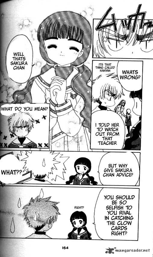 Card Captor Sakura Chapter 22 Page 26