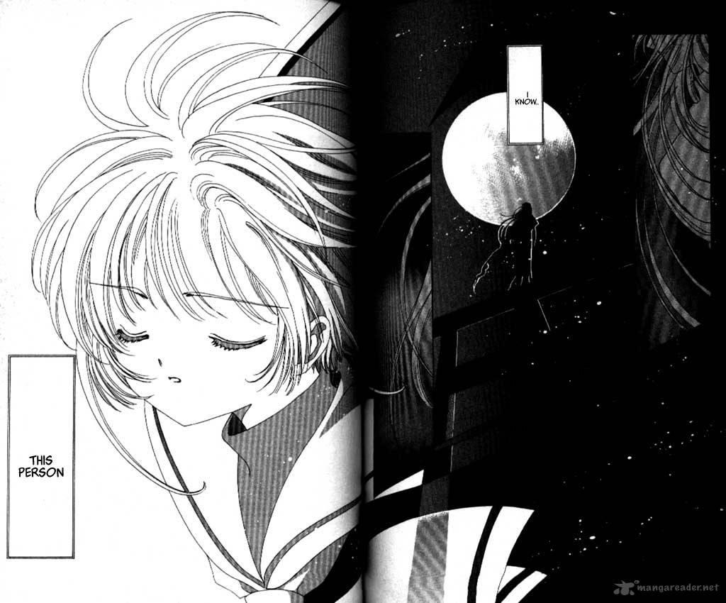 Card Captor Sakura Chapter 22 Page 3