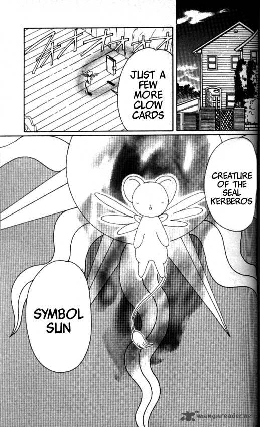 Card Captor Sakura Chapter 22 Page 33