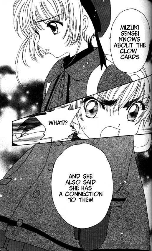 Card Captor Sakura Chapter 22 Page 39