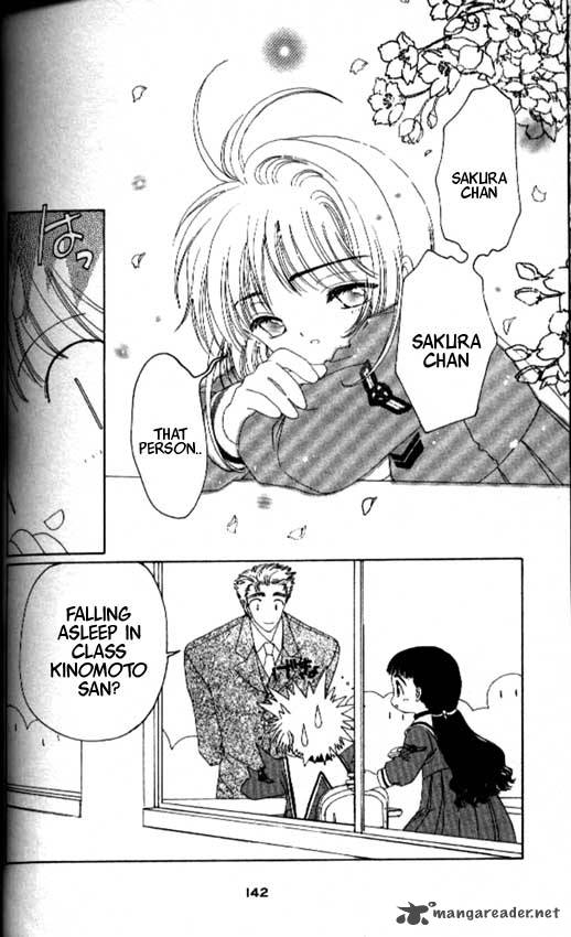 Card Captor Sakura Chapter 22 Page 4