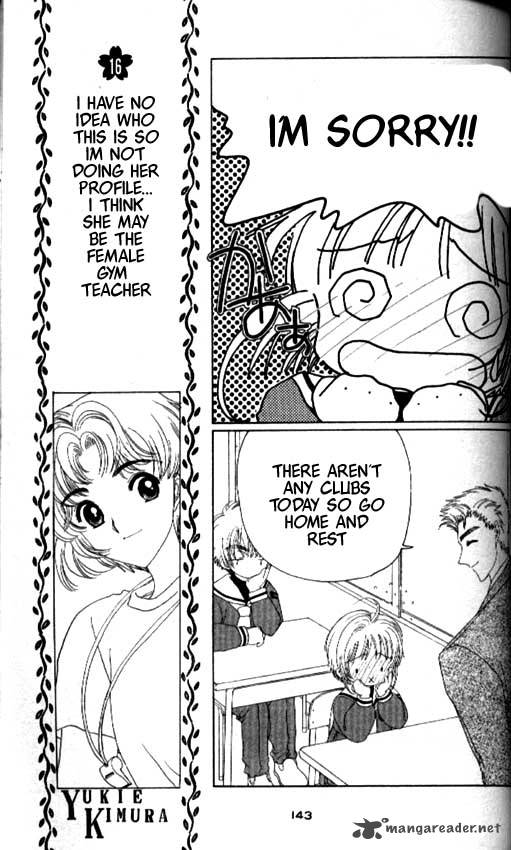 Card Captor Sakura Chapter 22 Page 5