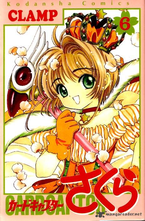 Card Captor Sakura Chapter 23 Page 1