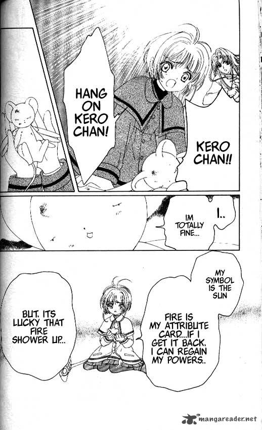 Card Captor Sakura Chapter 23 Page 21