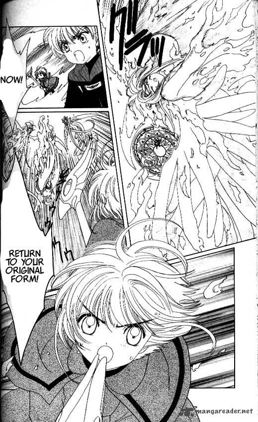 Card Captor Sakura Chapter 23 Page 29