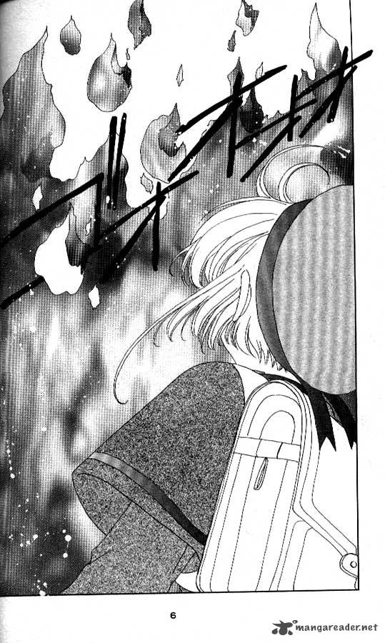 Card Captor Sakura Chapter 23 Page 3