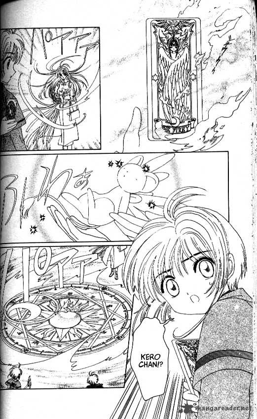 Card Captor Sakura Chapter 23 Page 31