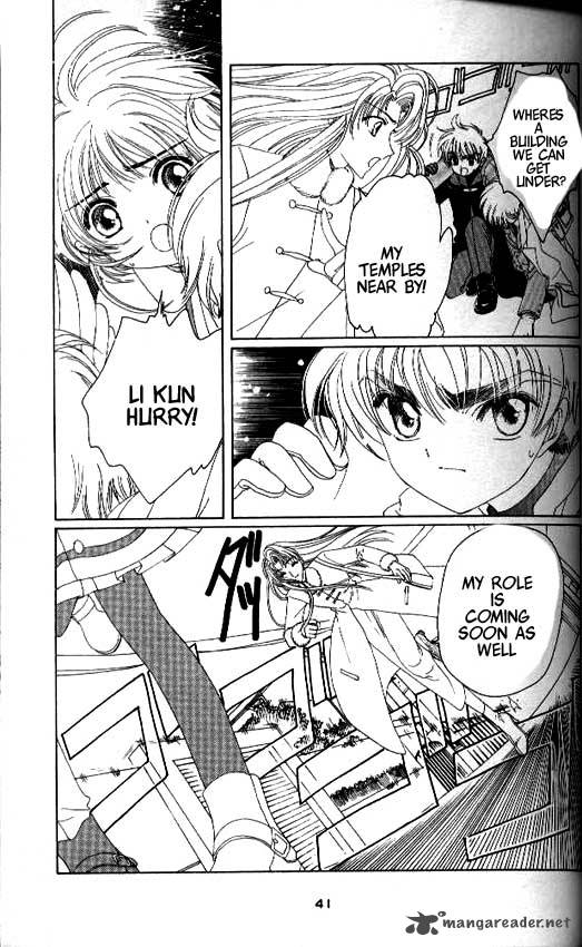 Card Captor Sakura Chapter 23 Page 37