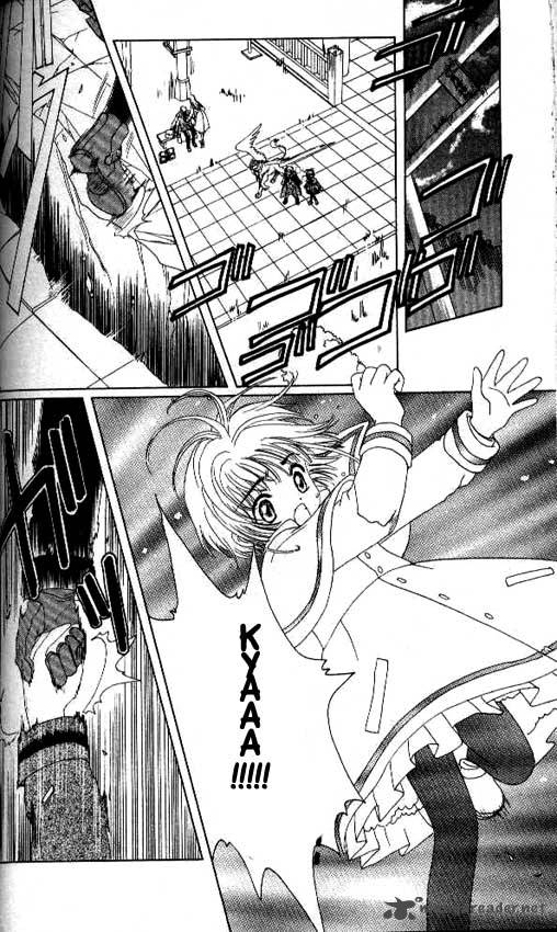 Card Captor Sakura Chapter 23 Page 38