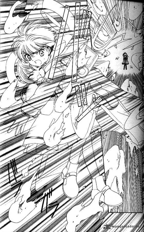 Card Captor Sakura Chapter 23 Page 4