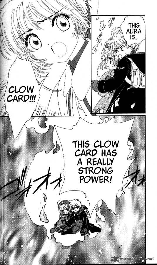 Card Captor Sakura Chapter 23 Page 5