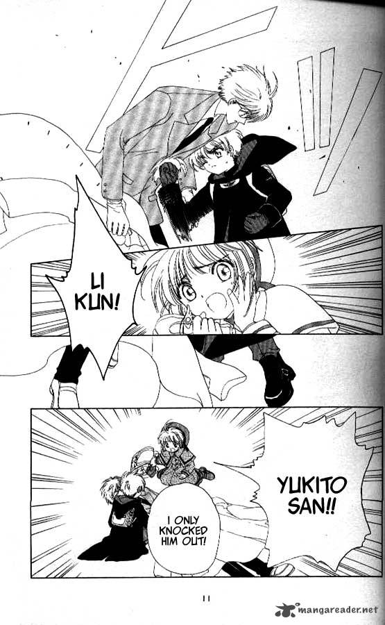 Card Captor Sakura Chapter 23 Page 8