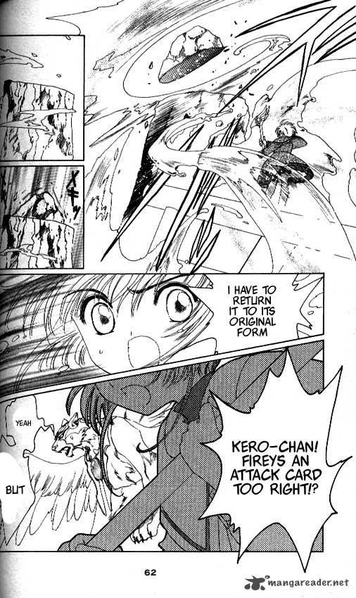 Card Captor Sakura Chapter 24 Page 15