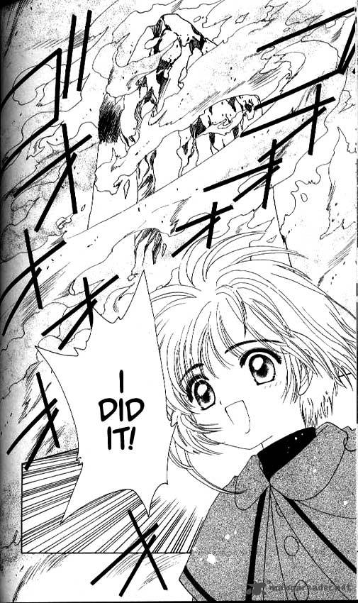 Card Captor Sakura Chapter 24 Page 17