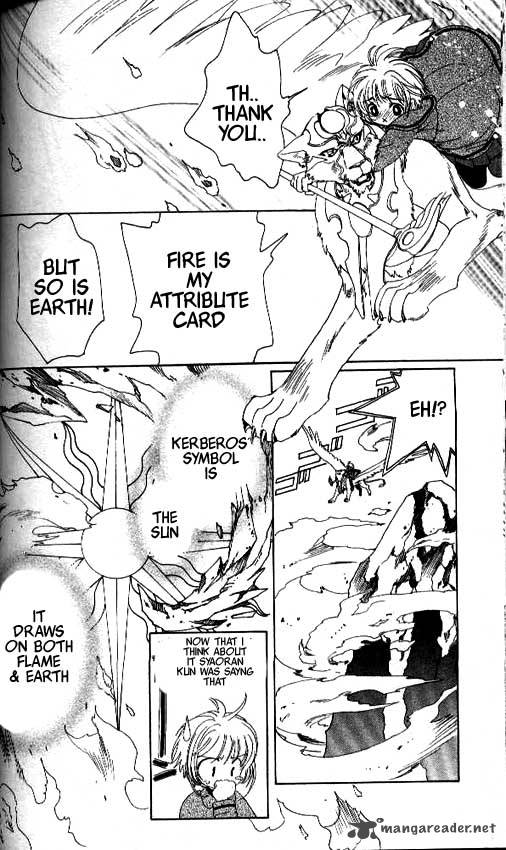 Card Captor Sakura Chapter 24 Page 19