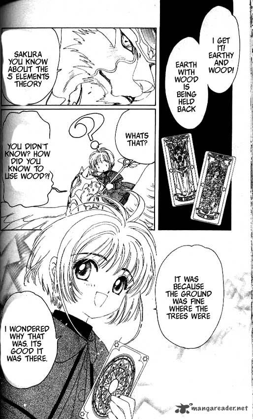 Card Captor Sakura Chapter 24 Page 31