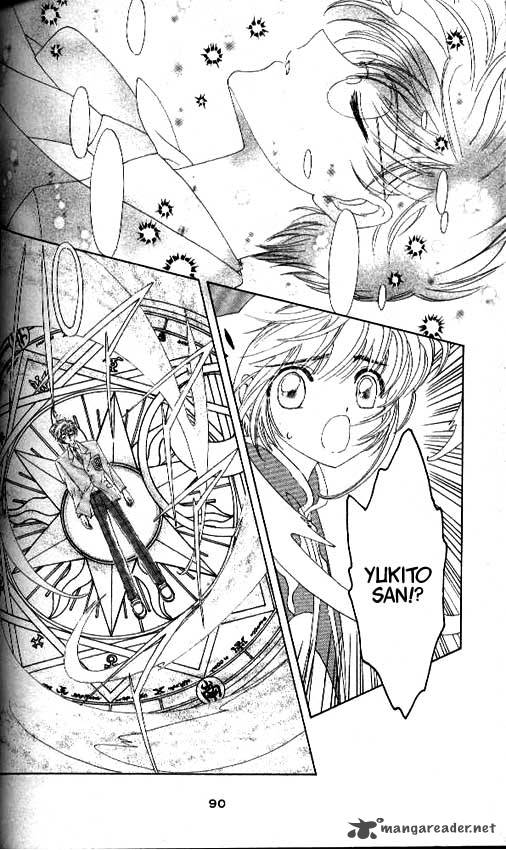 Card Captor Sakura Chapter 24 Page 41