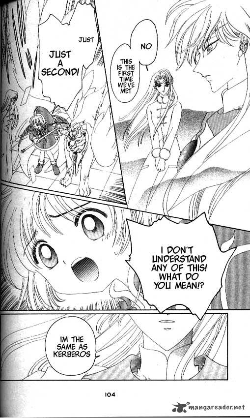 Card Captor Sakura Chapter 25 Page 11