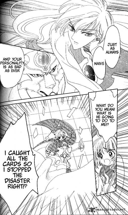 Card Captor Sakura Chapter 25 Page 15