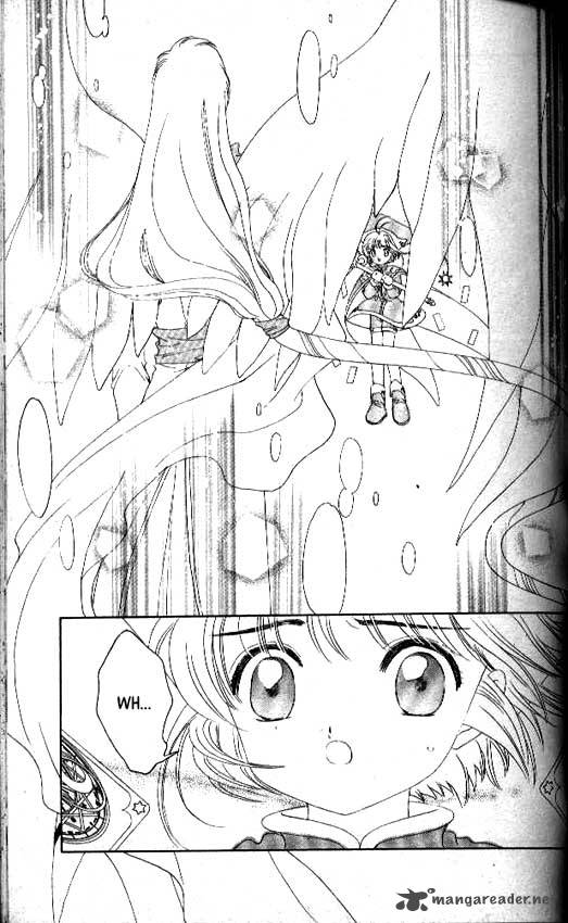 Card Captor Sakura Chapter 25 Page 2