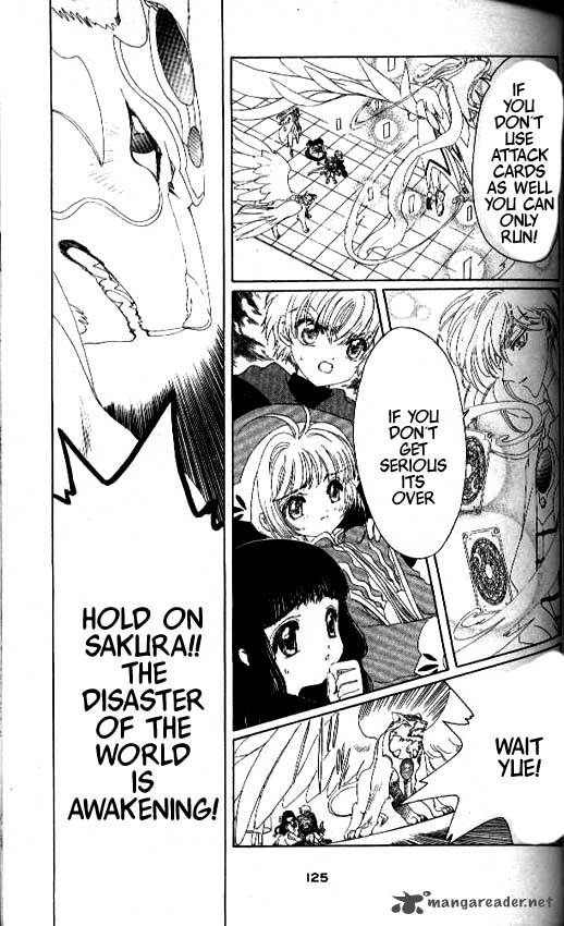 Card Captor Sakura Chapter 25 Page 31