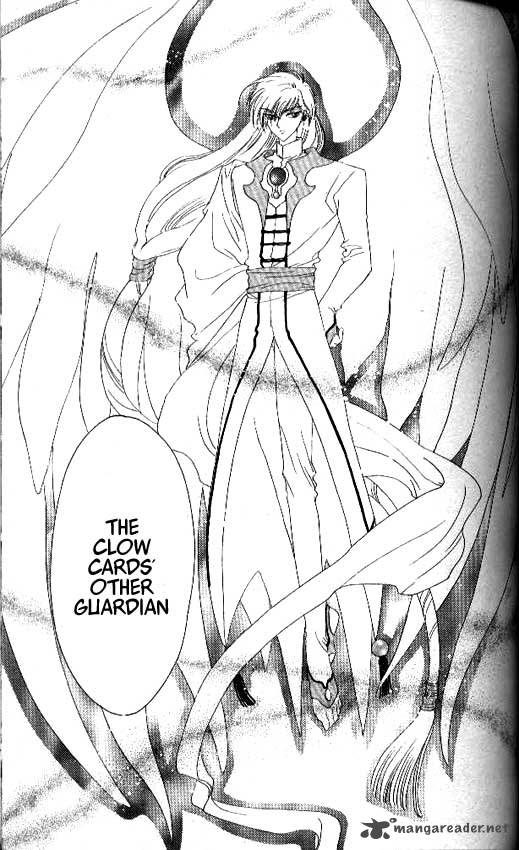 Card Captor Sakura Chapter 25 Page 4