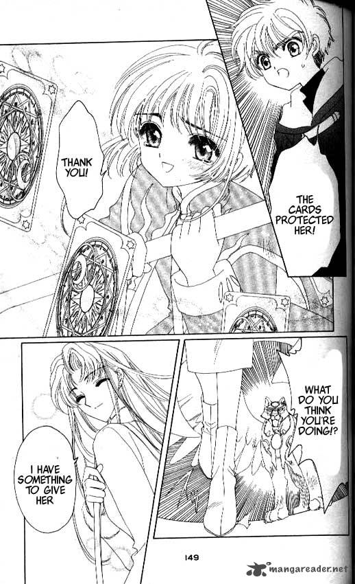 Card Captor Sakura Chapter 26 Page 12