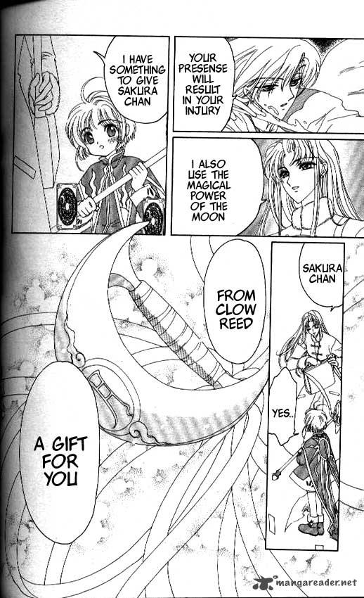 Card Captor Sakura Chapter 26 Page 13