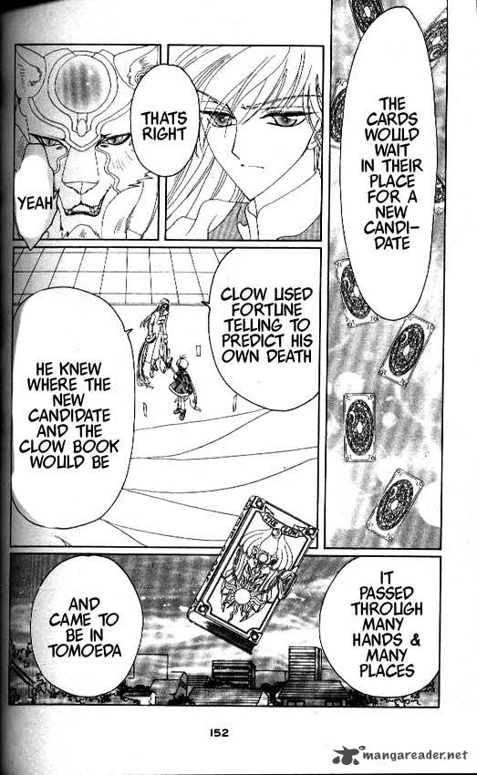 Card Captor Sakura Chapter 26 Page 15
