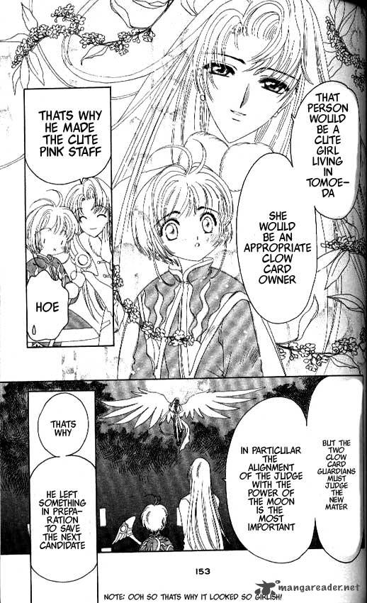 Card Captor Sakura Chapter 26 Page 16