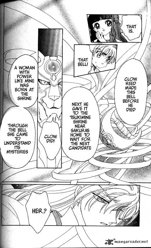 Card Captor Sakura Chapter 26 Page 17