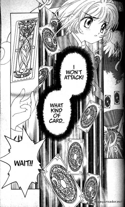 Card Captor Sakura Chapter 26 Page 2