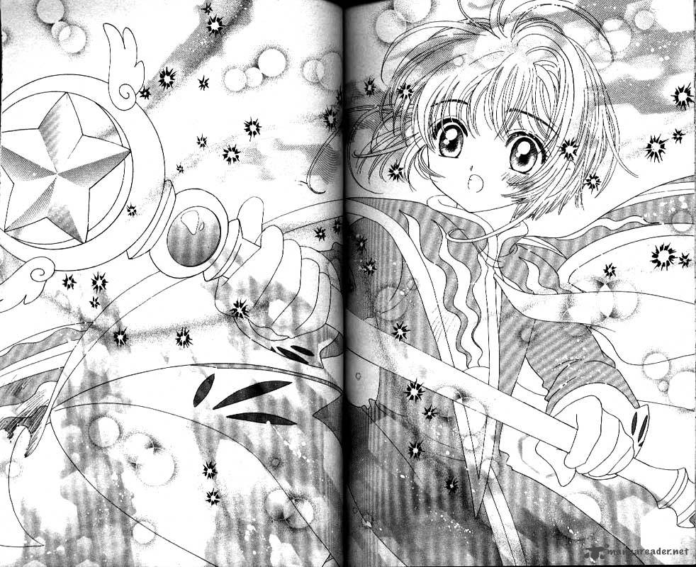 Card Captor Sakura Chapter 26 Page 21