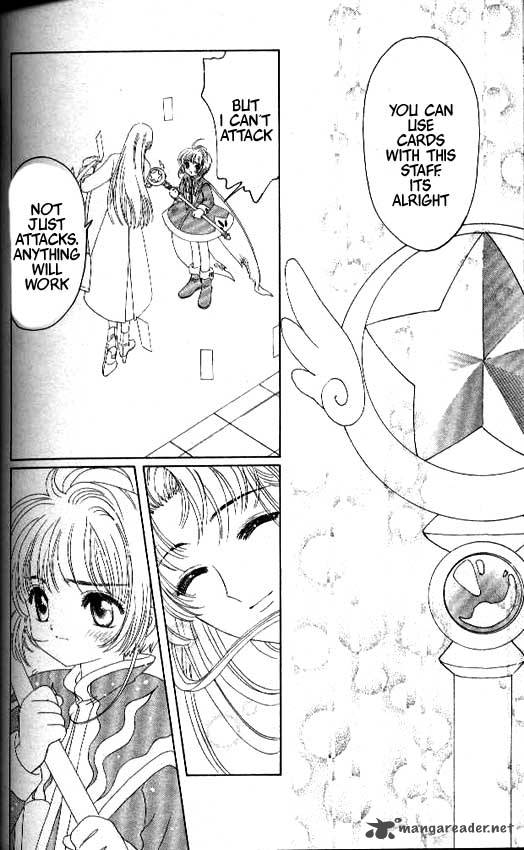 Card Captor Sakura Chapter 26 Page 22