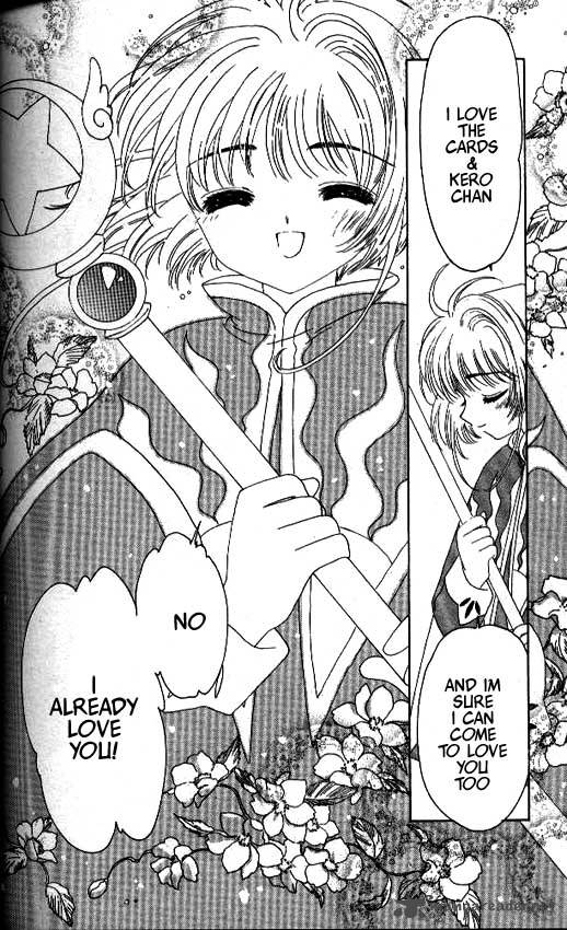 Card Captor Sakura Chapter 26 Page 26