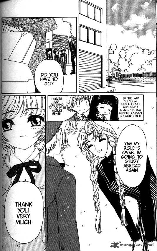 Card Captor Sakura Chapter 26 Page 37