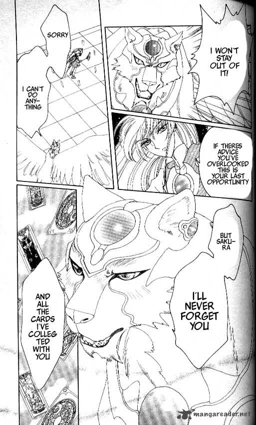 Card Captor Sakura Chapter 26 Page 4