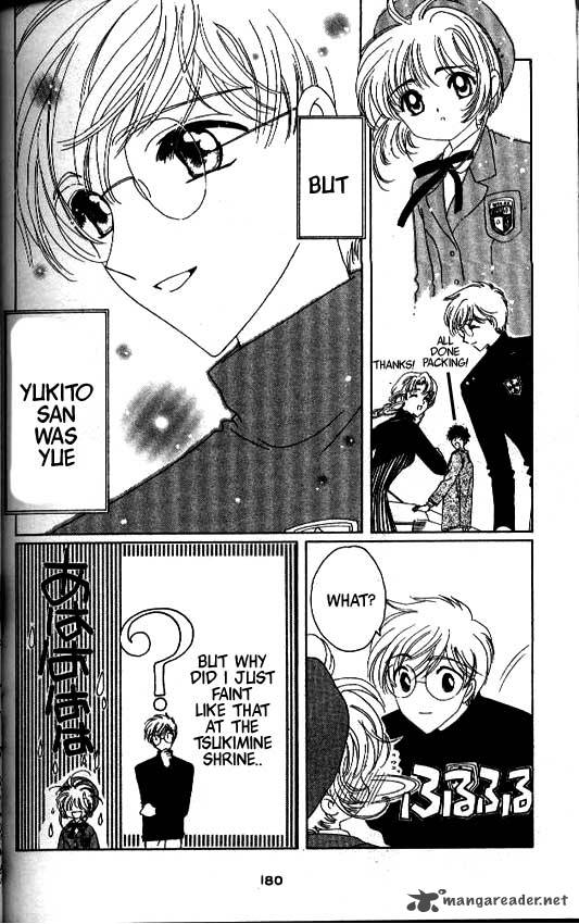 Card Captor Sakura Chapter 26 Page 41