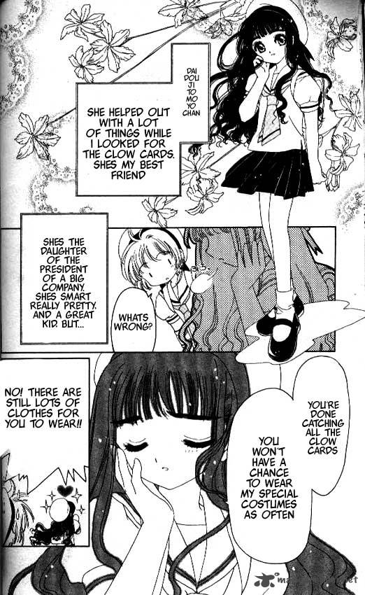 Card Captor Sakura Chapter 27 Page 17