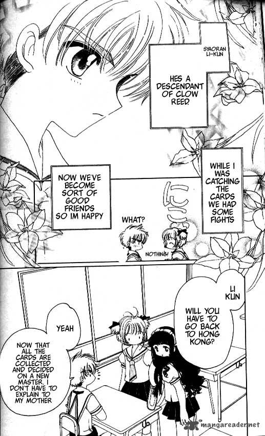 Card Captor Sakura Chapter 27 Page 19