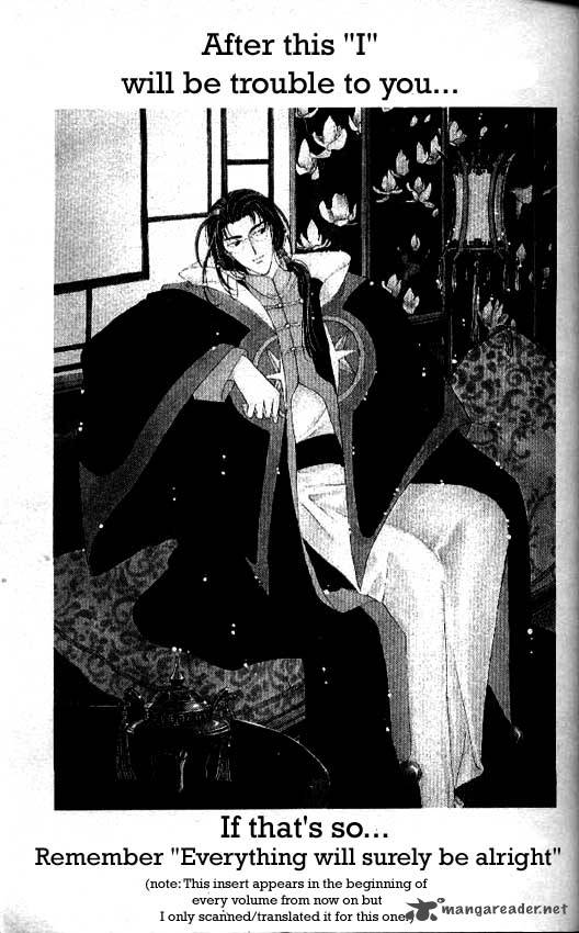 Card Captor Sakura Chapter 27 Page 2